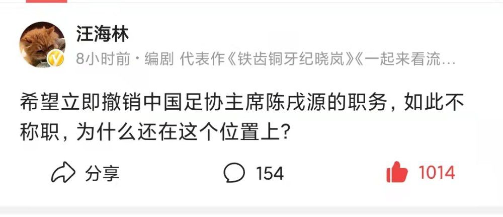 ”据悉，王砚辉与邓恩熙在片中会有大量的对手戏，二人将联手演绎为爱跨境追凶及彼此的心理成长与家庭困境